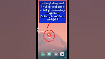 Video Easy Download 