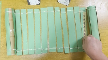 Sample Video #1 (Bamboo Slips Scroll)