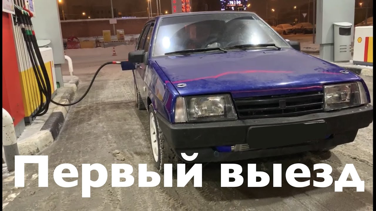 Lada 2109 игрушка
