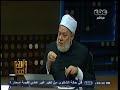 #والله_أعلم الحلقة الكاملة أغسطس 2014