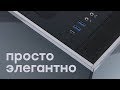 Silverstone LD01: качественный компактный корпус со стеклянными стенками