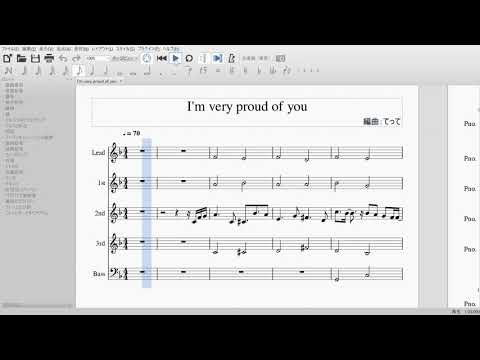 I'm very proud of you／櫻坂46【アカペラ楽譜】