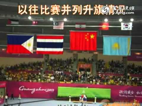 2012伦敦奥运会-英组委会搞乌龙