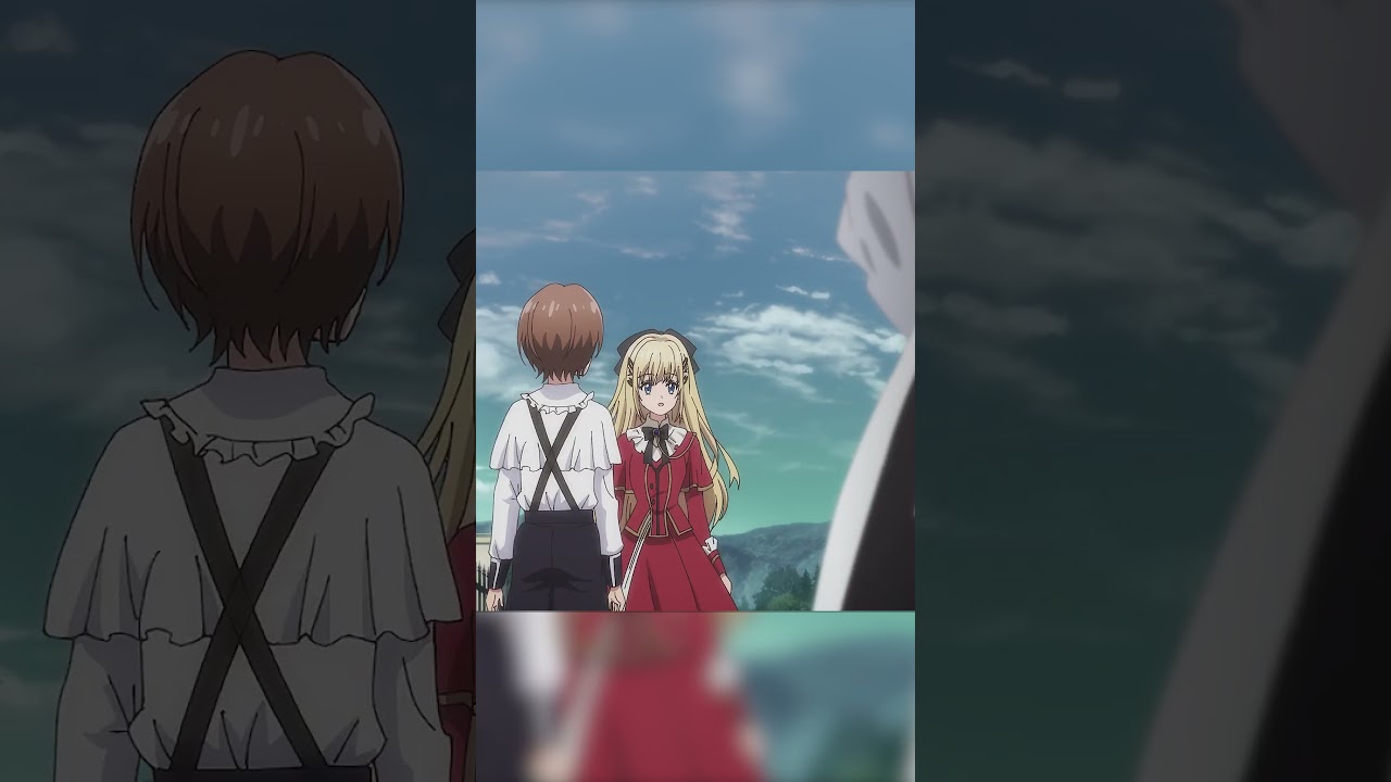 Кунон, колдунья, странная.