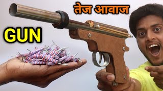 नई तकनीक से बनी मिर्ची बम बंदूक। How to make new technology mirchi bomb diwali gun for loud sound