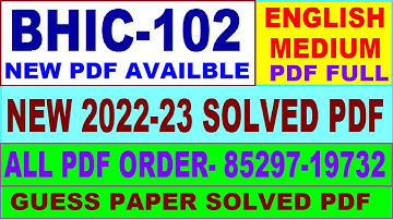 bhic 102 solved assignment 2022-23 / bhic 102 solved assignment in English / ignou ba history