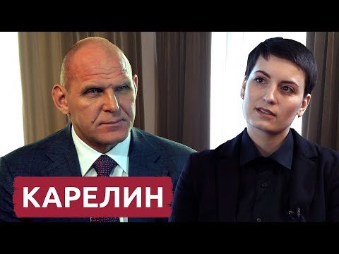 Легендарный борец Александр Карелин - PRO семью, спорт и борьбу каждого