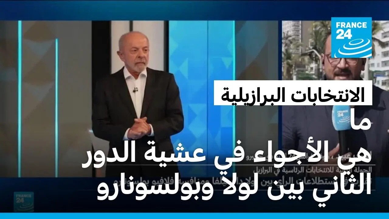 �� �� ������� �� �������� ���� ����� ������ �� ���������� �������ɿ
 - نشر قبل 13 دقيقة