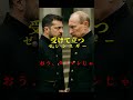 イスタンブール協議は行われるのか?#shorts