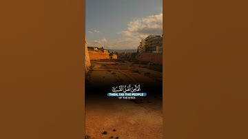 القرآن الكريم تلاوة خاشعة ياسر الدوسري #السعودية #اكسبلور #راحة_نفسية #duet #explore