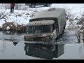 Крутой Зимний OFFROAD