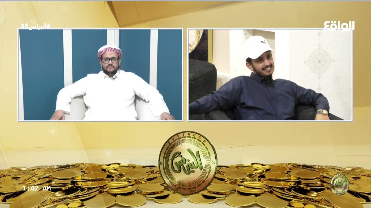 انفجار النقاد على بندر ال علي بسبب معاملته السيئة لـ نواف تنتهي بخروجه من المداخلة ! (البزنس36)