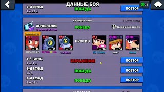 ВИТАЛ ШАРК ВЫИГРАЛ ДЖЕТОНА в СОЛО СИЛОВОЙ ЛИГЕ | Нарезка стрима Vital Shark