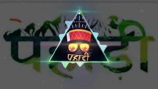 Download Lagu Meri jani ra Basera bass boosted by Gulshan Singhta MP3 Download Lagu Meri jani ra Basera bass boosted by Gulshan Singhta MP3