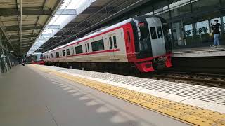 【ライト点灯→電笛→発車→MH】2234f(元1704f)=2334f特急岐阜行き中部国際空港発車