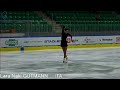 Lara Naki Gutmann – 2023 Dragon Trophy FS