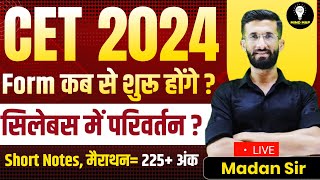 CET 2024 Notification | Rajasthan Cet Form, Syllabus, Exam Date, Pattern, Vacancy 2024 | Madan Sir