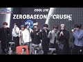 ZEROBASEONE (제로베이스원) CRUSH