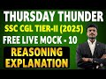 TIER-II ALL INDIA LIVE MOCK-10 REASONING EXPLANATION by KALYAN SIR | EVEREST COACHING POINT