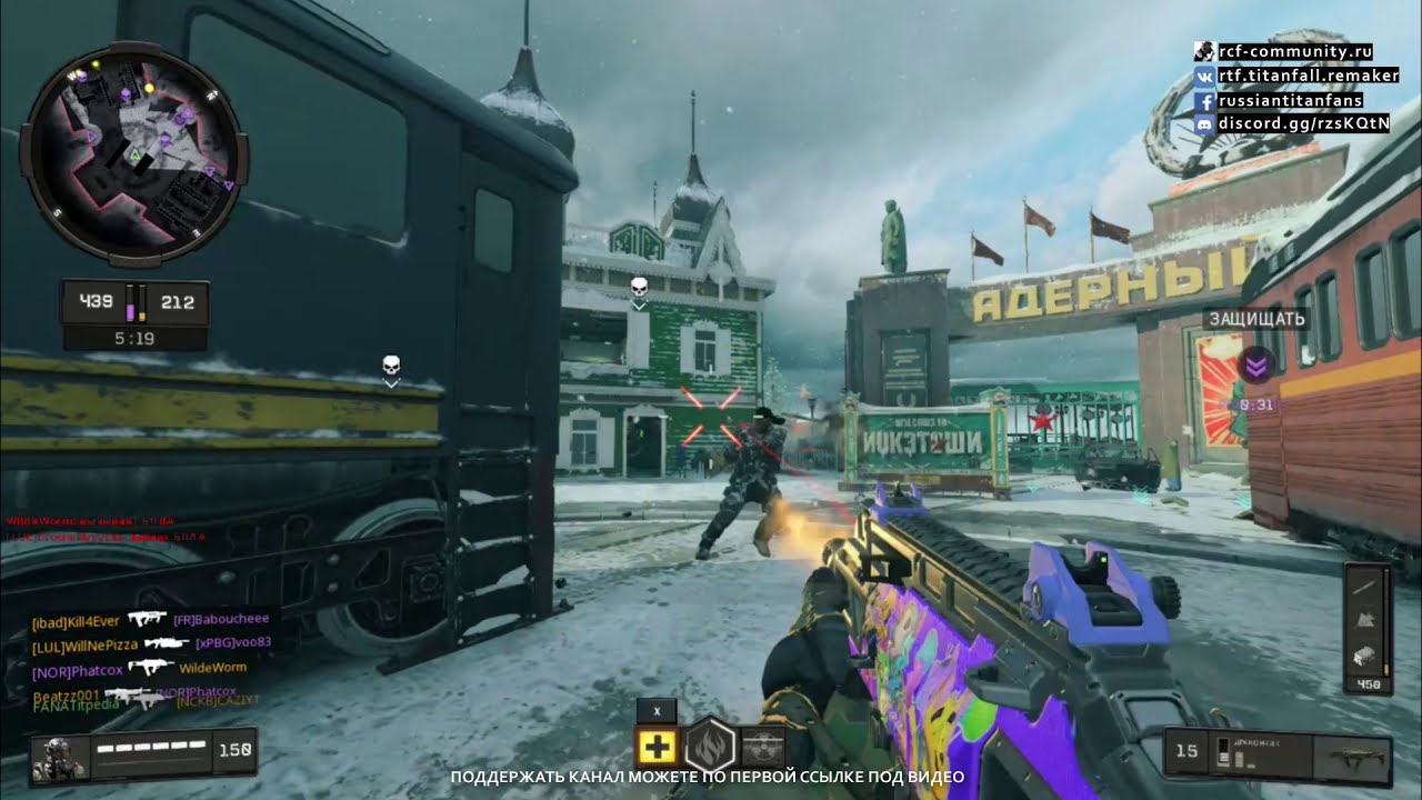 BLACK OPS 4: АЯКС КАСТРИРОВАН, ЯМА ДОНАТА, НЮКТАУН/NUKETOWN, НОЧНЫЕ КАРТЫ SEASIDE И FIRING RANGE