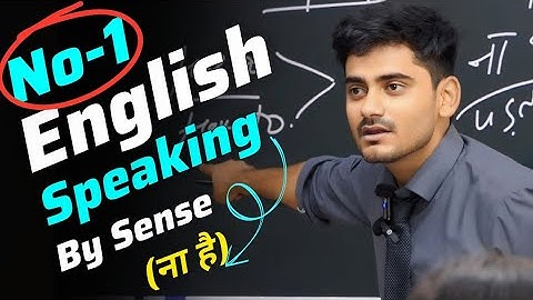 No-1 Basic English Speaking sense development | English speaking theory class on Has to/Have to