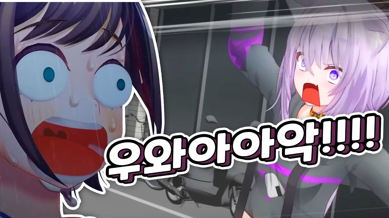 이 영상은 고막에 해롭습니다