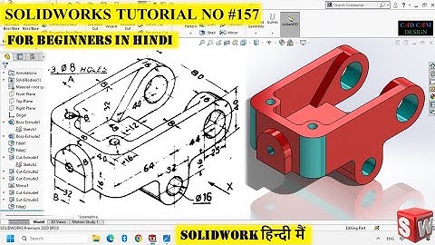 SOLIDWORKS TUTORIAL IN हिंदी  | #157 #solidworks #design