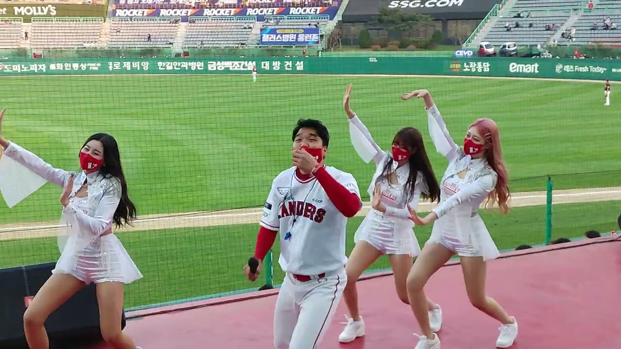 SSG랜더스@볼넷~ 출루! #박민수 응원단장님@배수현님@목나경님@김도아님@박현영님@2022