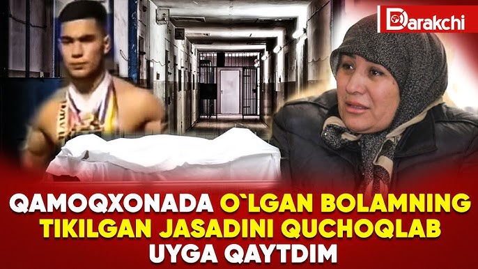 Qamoqxonada Qamoqxonada