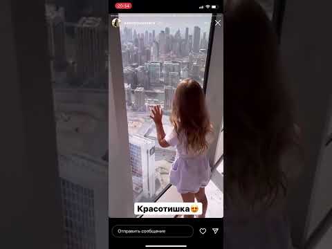 #shorts Оксана Самойлова и Майя сделали фоточки