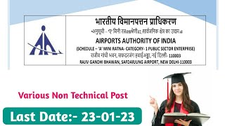 AAI ATC Recruitment 2022 Notification