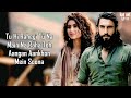 Aakhri Ishq LYRICS Jubin Nautiyal Irshad Kamil Shashwat S Ranveer Singh Dhurandhar 2 
