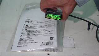 KEYENCE BL-1350HA Laser barcode reader　動作確認