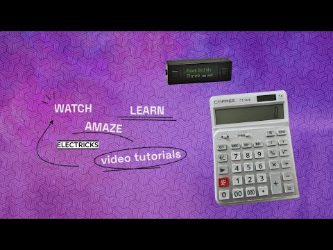 Quantum - Routine - PeekSmith 3