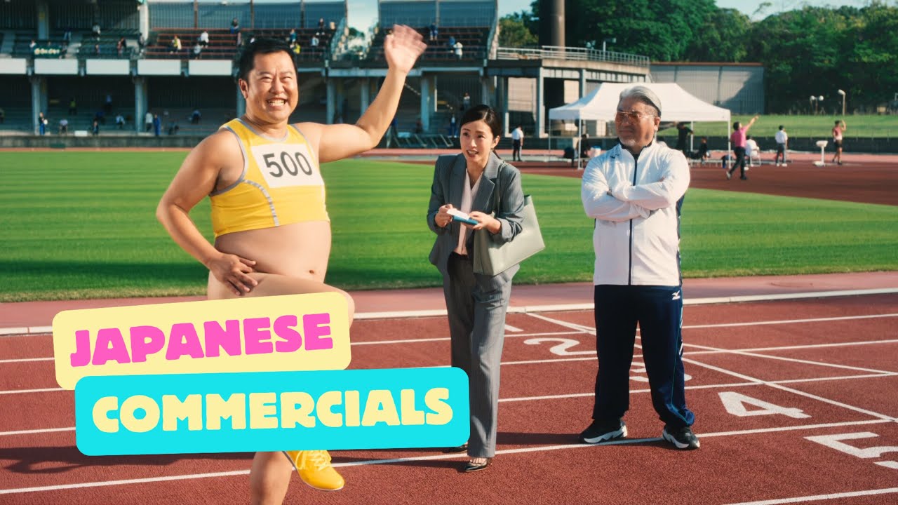 New Japanese commercials #2 | 2024