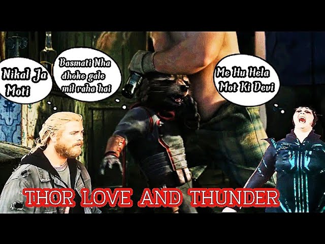 Thor Love and Thunder Post Credit Scenes - Hercules, Jane meets Heimdall 