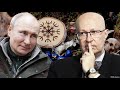 Путин мстит Соловью за шаманов?