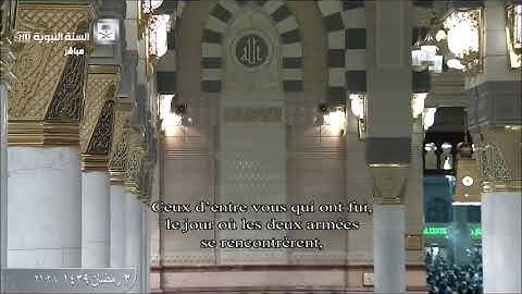 تلاوة خالدة للشيخ أحمد الحذيفي من تراويح ١٤٣٩ هـ ||سورة آل عمران   