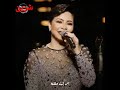 شرين الف شكر علي عملته شرين الف شكر علي عملته