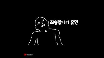 AI에게 미세먼지농도 LCD에 출력하는 코드 만들라고 하기!(GhatGPT)