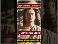 जैन धर्म का इतिहास | Ai Video | Complete Jainism History | Mahavira | #aihistory  #jaindharm #upsc