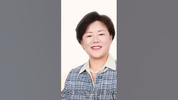 #미래교육아카데미 #한국강사교육협회 #ai강사맞수다 #챗gpt강사김미혜