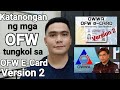 Bagong ofw ecard version 2  new owwa ofw ecard version 2 application status