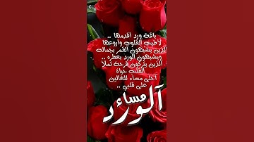 #اذكار_الصباح #أصوات_عصافير_صباح_روعة #صباح_الخير #إذاعة_القرآن_الكريم #تيك_توك #دعاء_الصباح