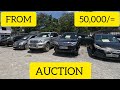 CAR AUCTION IN KENYA WITH VARIETY OF CLASSIC CARS