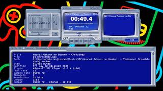 XMPlay screenshot 1