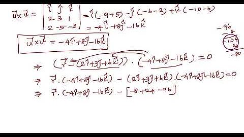 12th Maths l Exercise 6.7 Q.No. 1 l Applications of Vector Algebra வெக்டர் இயற்கணிதத்தின்பயன்பாடுகள்