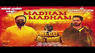 Natpe Thunai Madham Madham Bonus Track Hiphop Tamizha Sundar C April 4