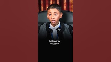 خشوع لا يوصف في تلاوة آيات بينات من #سورة_آل_عمران بصوت القارئ الشبل #محمد_فؤاد_القهواجي
