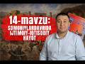 7-sinf O'zbekiston tarixi | 14-mavzu | Tushadigan savollar | 10/10 ishlash siri | 2026 TEST